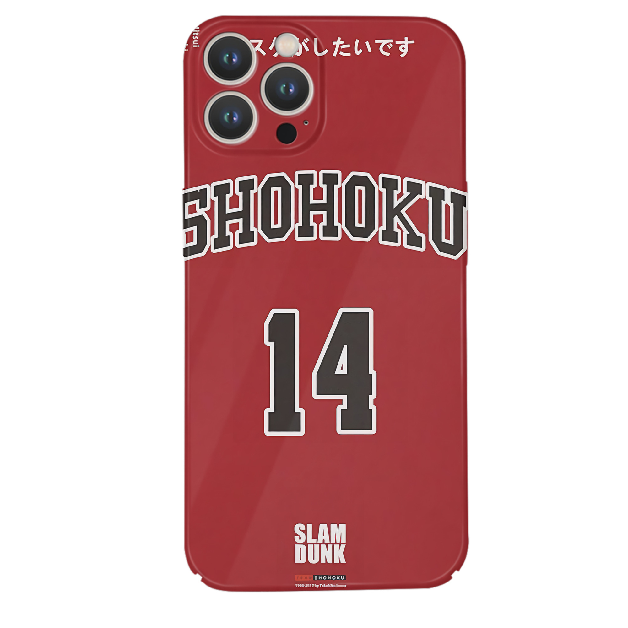 （画像用） SLAM DUNK／スラムダンク 【iPhone 14シリーズ対応】ハードケース